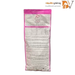 غذای خشک بچه گربه سلبن