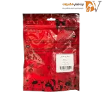 تشویقی سگ هپ