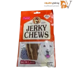 تشویقی سگ jerky chews مدل گوشت میله ای