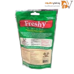 تشویقی با طعم گوشت اردک