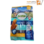 تشویقی سگ با طعم شیر جرهای jerhigh