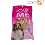 تشویقی میلهای سگ لاو می Love Me با طعم مرغ