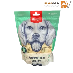 تشویقی بیسکویتی سگ برند ونپی wapy