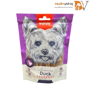 تشویقی سگ سوسیس اردک برند ونپی wanpy