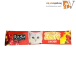 تشویقی چیپسی گربه با طعم مرغ برند کیت کت