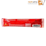 تشویقی چیپسی گربه با طعم تن ماهی برند کیت کت