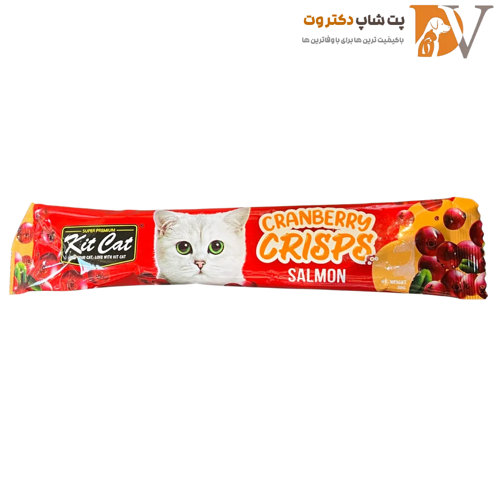 تشویقی چیپسی گربه با طعم ماهی سالمون برند کیت کت