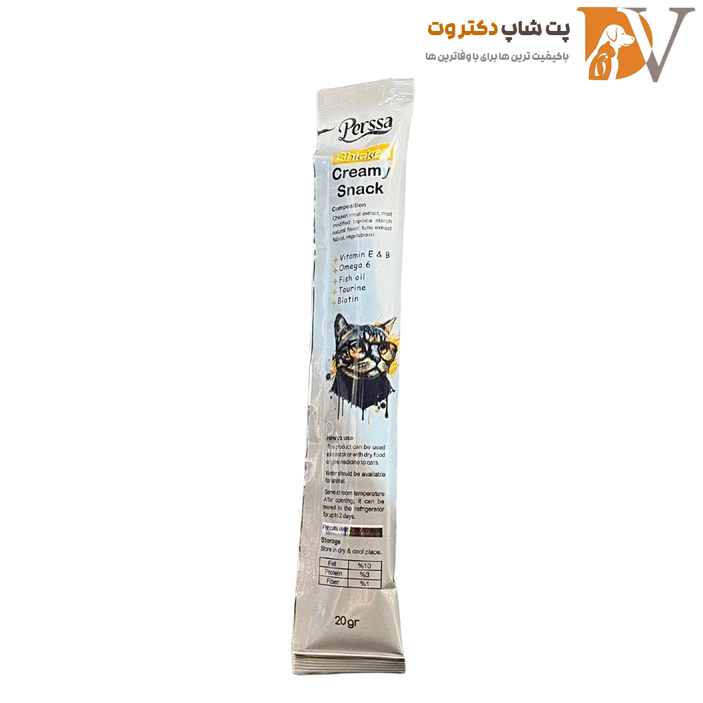 اسنک کرمی (بستنی) گربه با طعم مرغ برند پرسا perssa