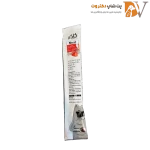 اسنک کرمی (بستنی) تشویقی گربه با طعم گوشت برند کاکو kako