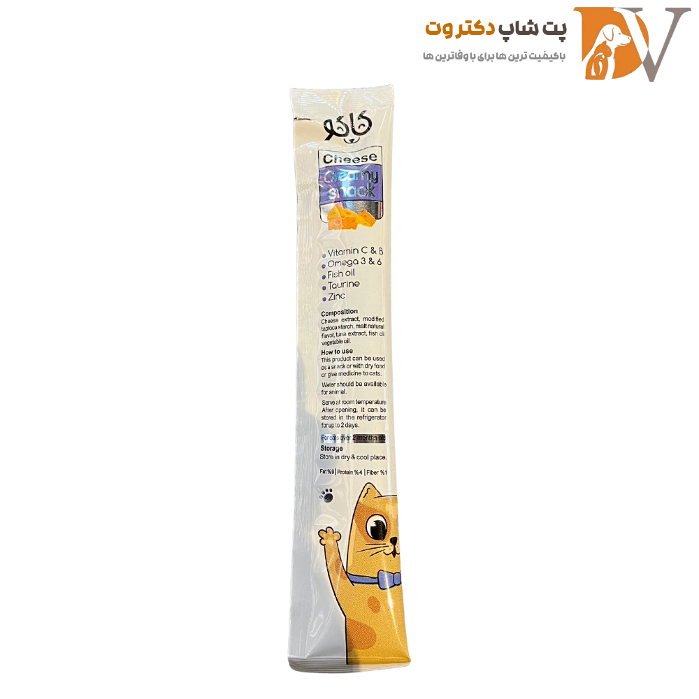 اسنک کرمی (بستنی) تشویقی گربه با طعم پنیر برند کاکو kako