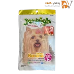 تشویقی سگ با طعم موز جرهای Jerhigh Chicken Sticks