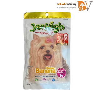 تشویقی سگ با طعم موز جرهای Jerhigh Chicken Sticks