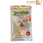 تشویقی سگ با طعم شیر جرهای Jerhigh Chicken Sticks