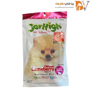 تشویقی سگ با طعم توت فرنگی جرهای Jerhigh Chicken Sticks