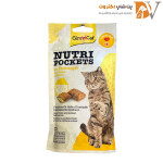تشویقی گربه جیم کت با طعم پنیر مدل نوتری پاکت
