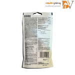 تشویقی گربه جیم کت با طعم پنیر مدل نوتری پاکت