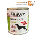 کنسرو پته سگ با طعم مرغ برند شایر