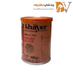 کنسرو پته گربه با طعم مرغ و جگر برند شایر Shayer Pate With Chicken&Liver وزن ۴۰۰ گرم