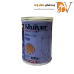 کنسرو پته گربه با طعم ماهی برند شایر Shayer Pate With Fish وزن ۴۰۰ گرم