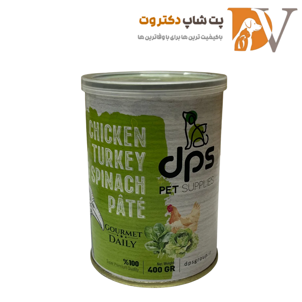کنسرو پته گربه با طعم مرغ و اردک و اسفناج برند دی پی اس DPS وزن 400 گرم