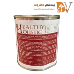 کنسرو پته سگ با طعم گوشت و سبزیجات برند شایر