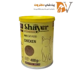 کنسرو پته گربه با طعم مرغ برند شایر Shayer Pate With Chicken وزن ۴۰۰ گرم