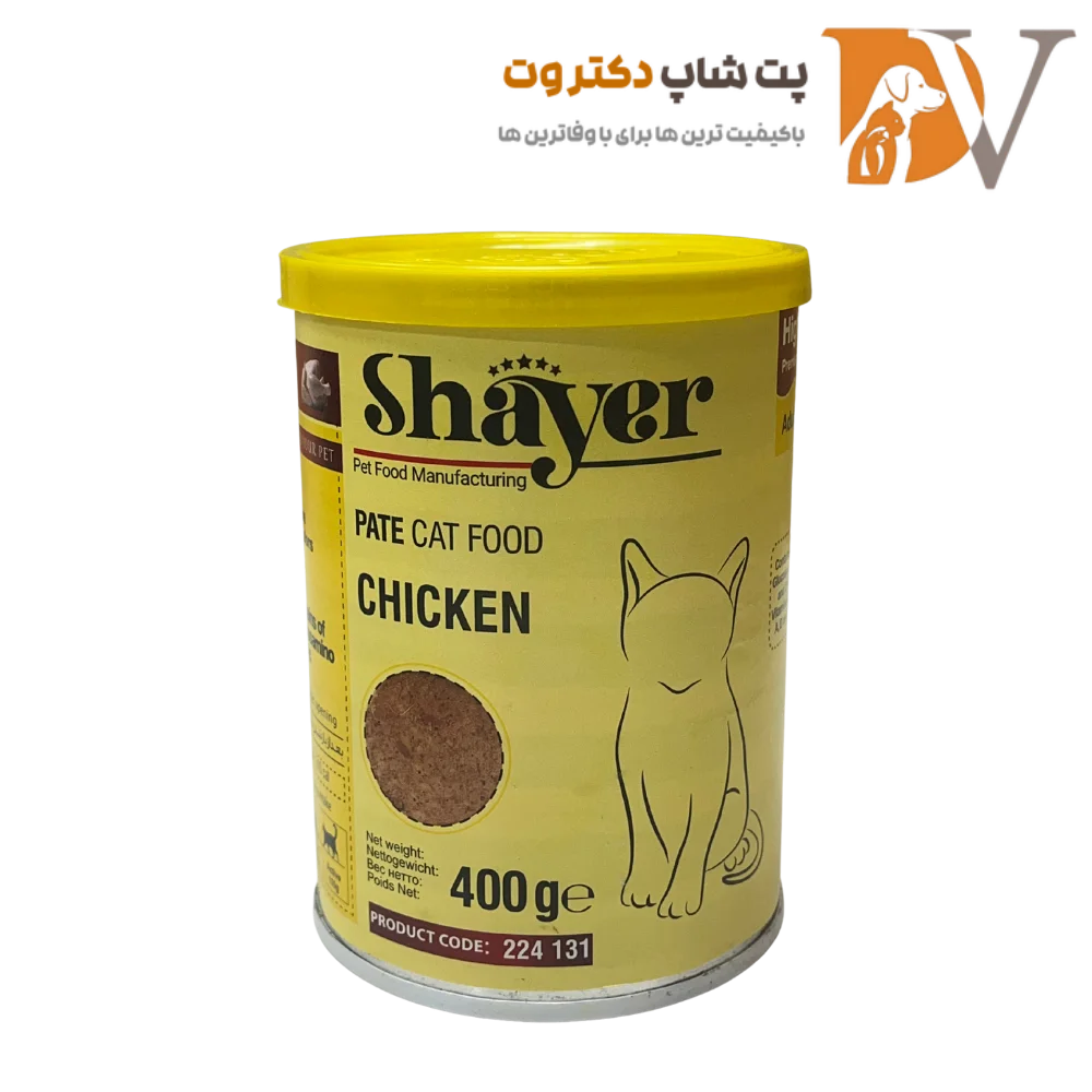 کنسرو پته گربه با طعم مرغ برند شایر Shayer Pate With Chicken وزن ۴۰۰ گرم