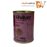 کنسرو پته گربه با طعم گوشت برند شایر Shayer Pate With Beef وزن 400 گرم