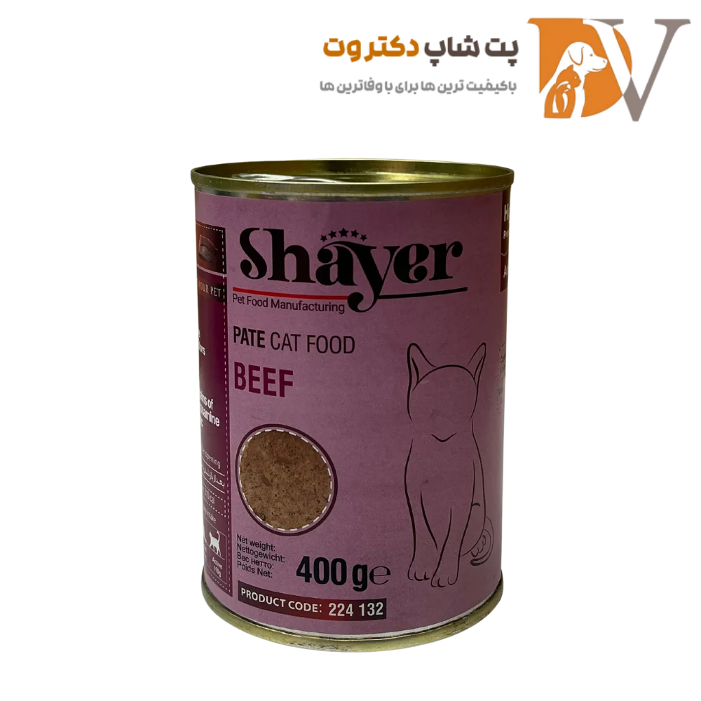کنسرو پته گربه با طعم گوشت برند شایر Shayer Pate With Beef وزن 400 گرم