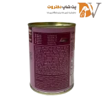 کنسرو پته گربه با طعم گوشت برند شایر Shayer Pate With Beef وزن 400 گرم