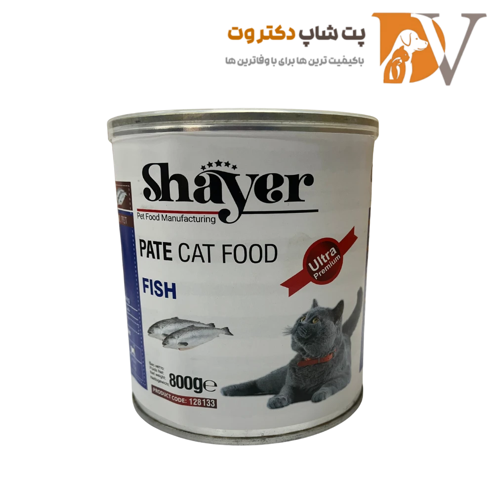 کنسرو پته گربه با طعم مرغ و ماهی برند شایر Shayer Pate With Fhish وزن 800 گرم