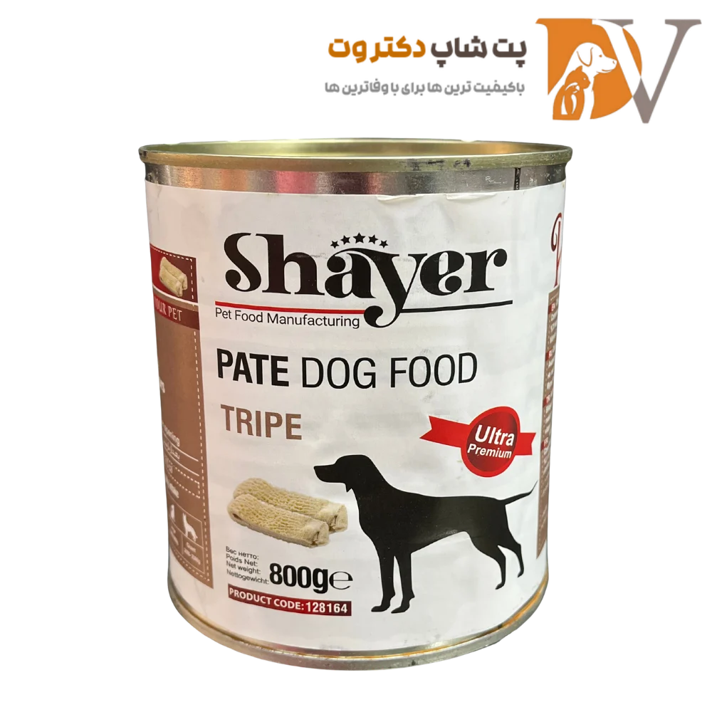 کنسرو پته سگ با طعم سیرابی برند شایر
