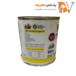 کنسرو پته گربه با طعم مرغ و جگر برند شایر Shayer Pate With Chicken&Liver وزن ۸۰۰ گرم