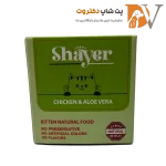 کنسرو بچه گربه با طعم مرغ و آلوئه ورا برند شایر 90 گرمی Shayer Chicken&Aloe vera kitten