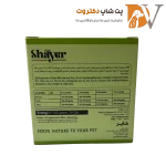 کنسرو بچه گربه با طعم مرغ و آلوئه ورا برند شایر 90 گرمی Shayer Chicken&Aloe vera kitten