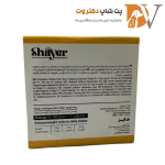 کنسرو بچه گربه با طعم فیله مرغ برند شایر 110 گرمی