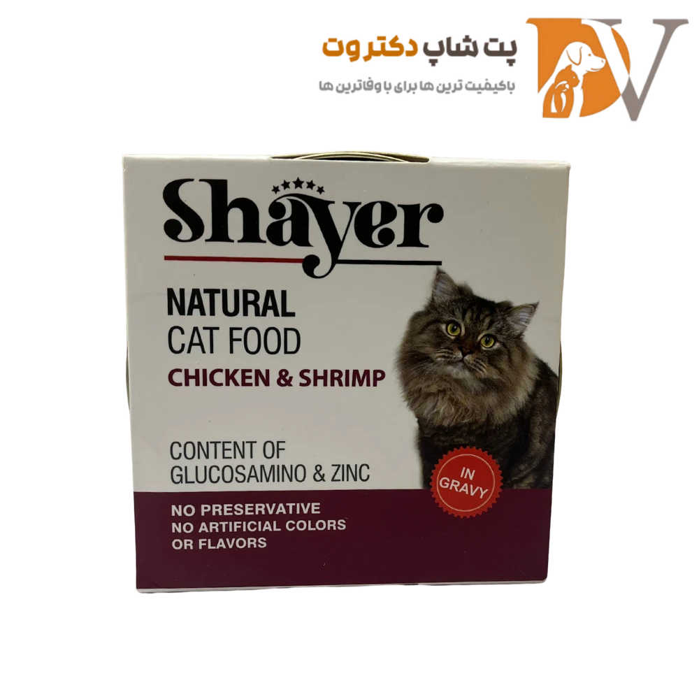 کنسرو گربه با طعم مرغ و میگو برند شایر 110 گرمی