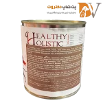 کنسرو پته سگ با طعم سیرابی برند شایر