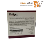 کنسرو گربه با طعم مرغ و بوقلمون برند شایر 110 گرمی