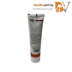 خمیر مالت ویتامینه گربه برند کاکو