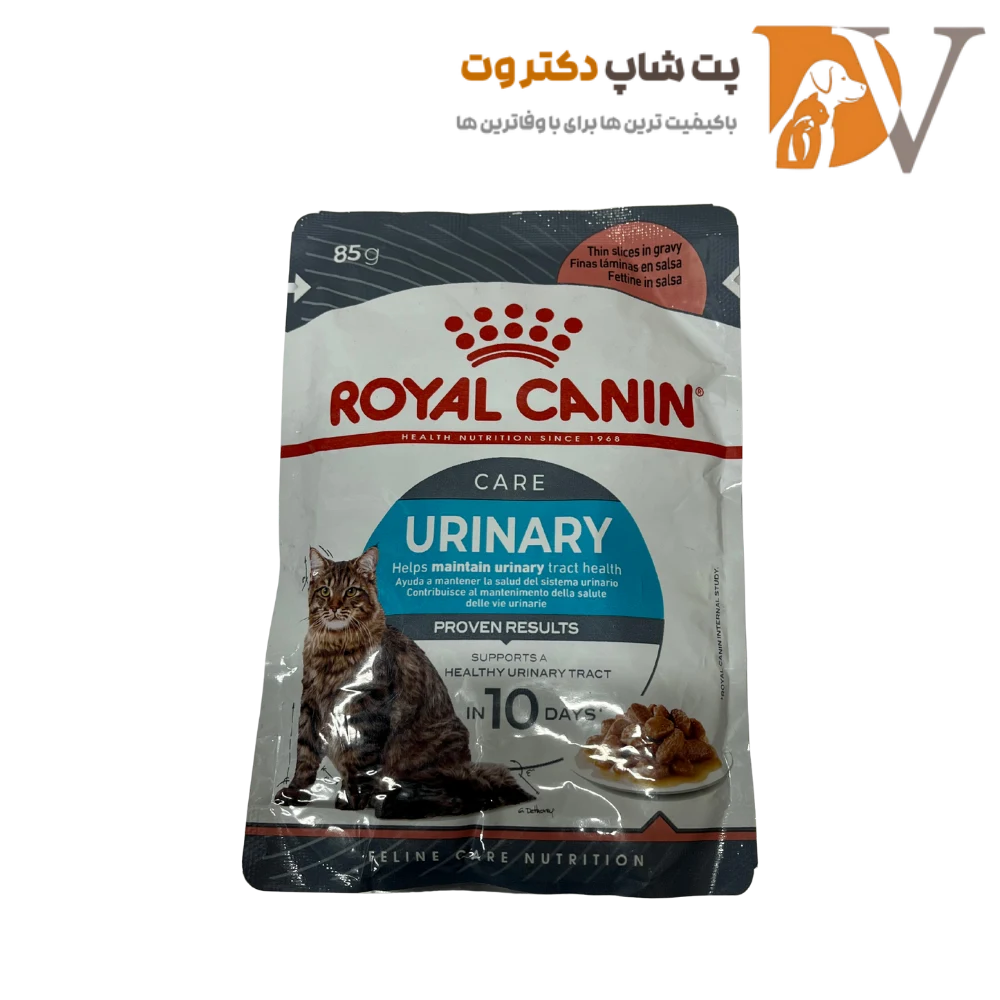 پوچ گربه مراقبت دستگاه ادراری رویال کنین Royal Canin Urinary Care وزن 85 گرم