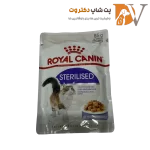 پوچ گربه عقیم شده رویال کنین در سس گوشت Royal Canin Pouch Sterilised in Gravy وزن 85 گرم