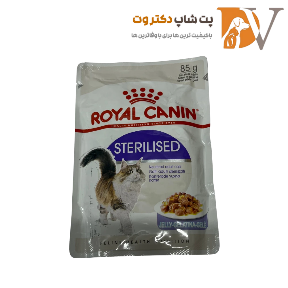 پوچ گربه عقیم شده رویال کنین در سس گوشت Royal Canin Pouch Sterilised in Gravy وزن 85 گرم