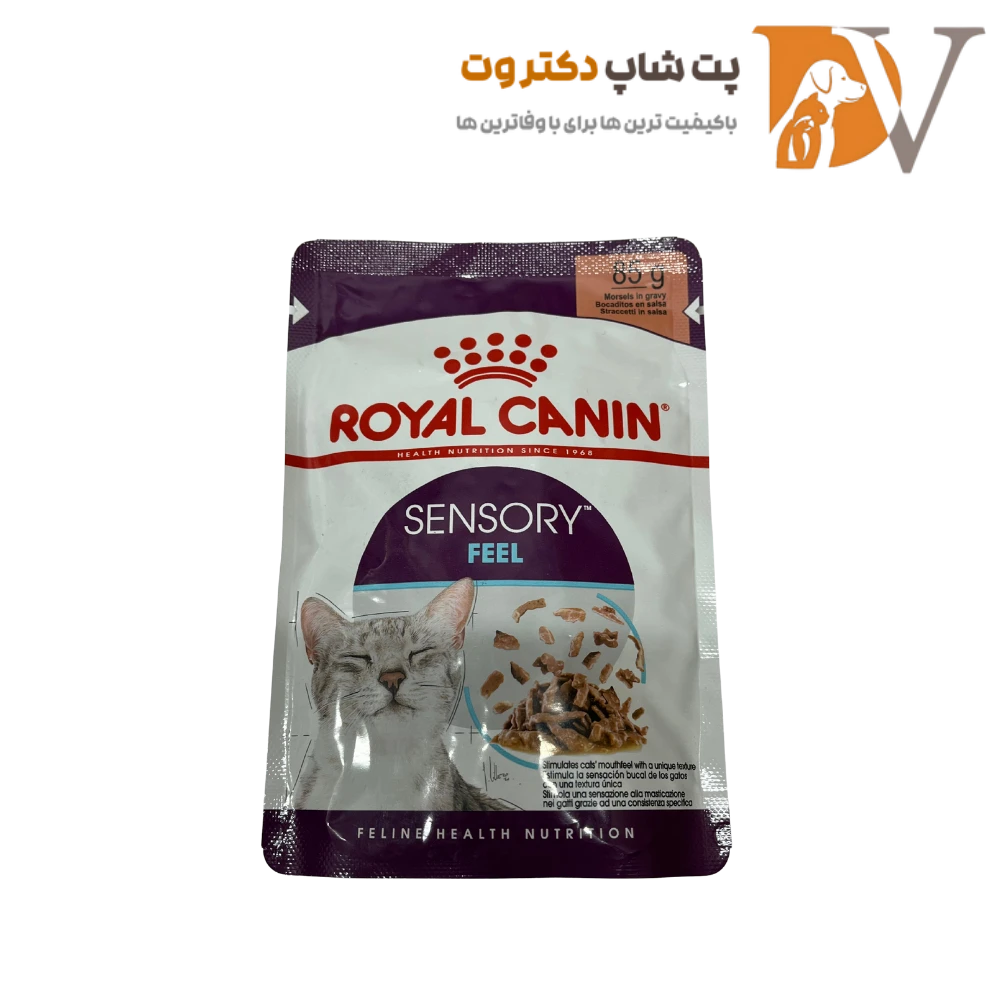 پوچ گربه بد غذا افزایش اشتها رویال کنین Royal Canin Sensory Feel Pouch وزن 85 گرم