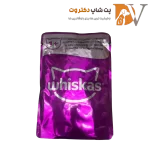پوچ گربه ویسکاس با طعم سالمون Whiskas Pouch Adult Salmon وزن 85 گرم