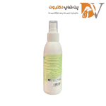 ؛ ضدباکتری، ضدویروس و ضدقارچ موثر برای حفظ بهداشت و سلامت محیط نگهداری حیوانات خانگی. فاقد مواد مضر، ملایم، خوشبو و قابل استفاده روی انواع سطوح حیوانات.