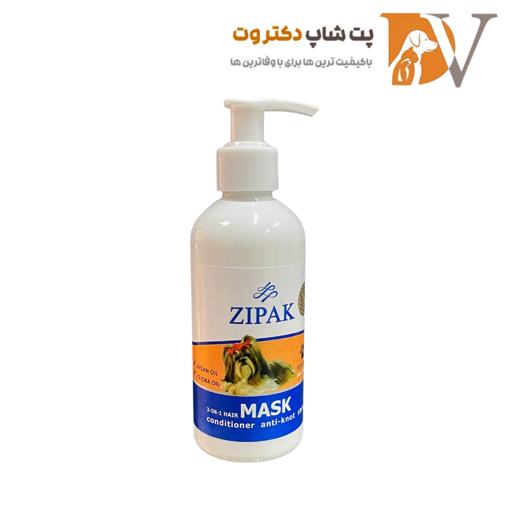 کرم ماسک مو سگ زیپاک Zipak Mask وزن 250 میلی لیتر