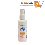 اسپری ضدعفونی کننده پنجه حیوانات پتکلین مدل Fast Clean حجم 150 میلی لیتر