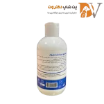 شامپو نرم کننده و ترمیم کننده روزانه گربه زیپاک Zipak Cat Shampoo حجم 250 میلی لیتر