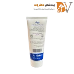 کرم نرم کننده پنجه سگ و گربه زیپاک